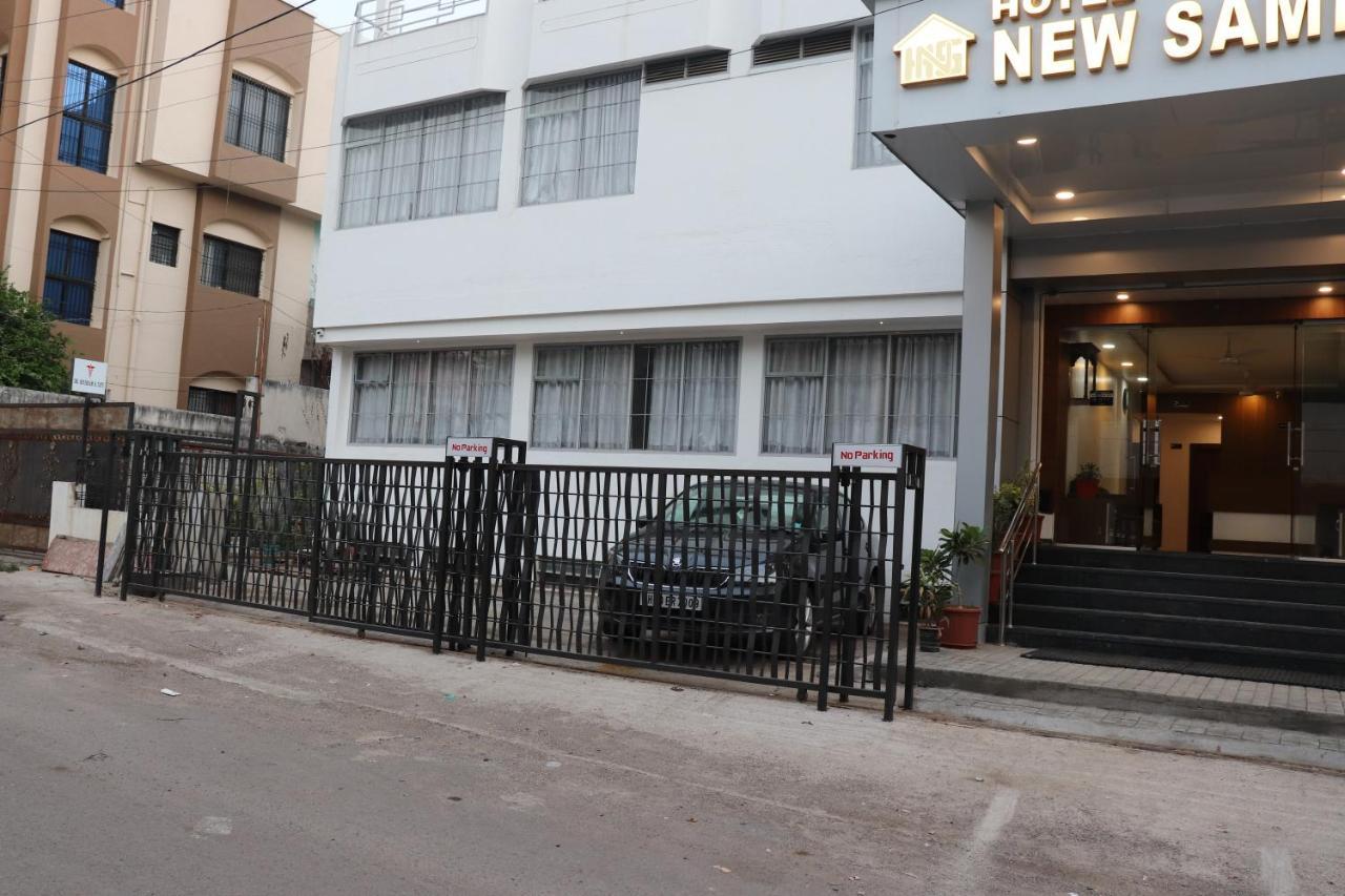 Hotel New Samrat Aurangābād Exterior foto